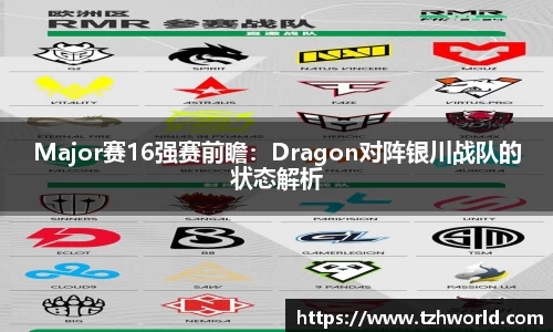 大众彩票app