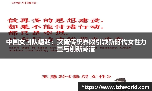 大众彩票平台