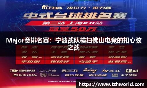 大众彩票官网