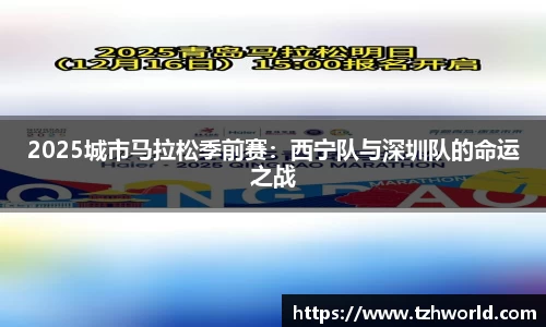 大众彩票官网