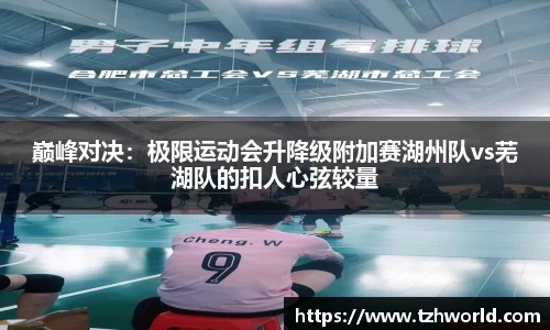 大众彩票app