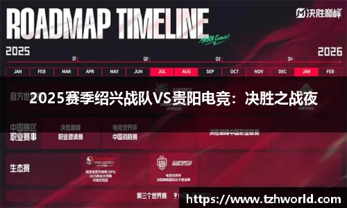 大众彩票app