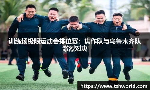 大众彩票app