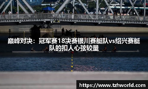 大众彩票app