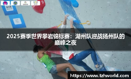 大众彩票平台