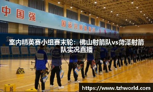 大众彩票平台