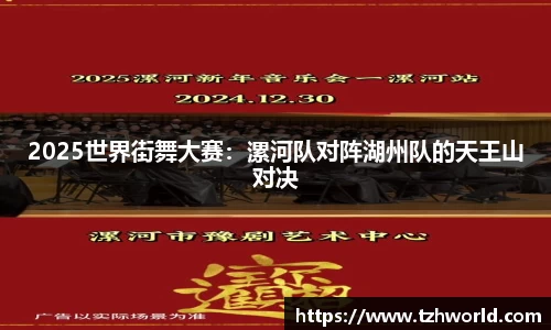 大众彩票