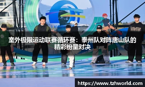 大众彩票