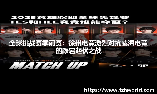 大众彩票app
