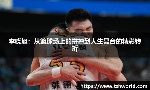 大众彩票官网