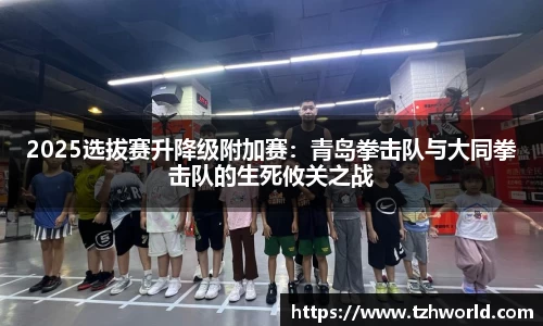 大众彩票官网