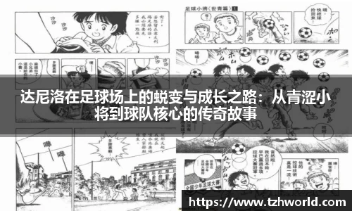 大众彩票平台
