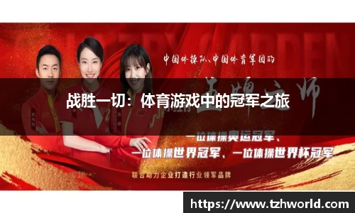 大众彩票平台