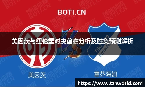 DB旗舰官网