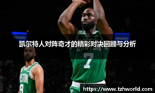DB旗舰官网
